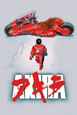 AKIRA