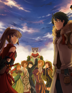 Log Horizon