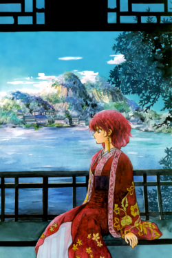 Akatsuki no Yona