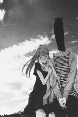 Oyasumi Punpun