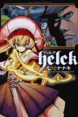 Helck